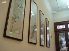 -天龙宝严素食馆(大兴善寺店)