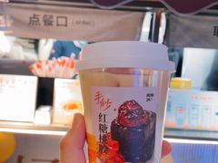 -炖物24章·顺时轻养茶(杭州大厦店)