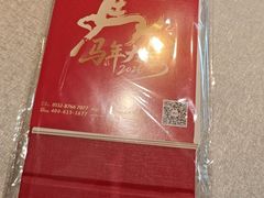 -郑庄脂渣海鲜楼(九水路店)