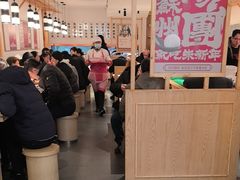 -朱新年·苏式汤团·面点(北寺塔店)
