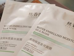 -万事利丝绸(杭州大厦店)