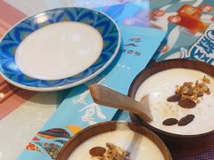 -巴依老爷新疆美食(望京小街店)