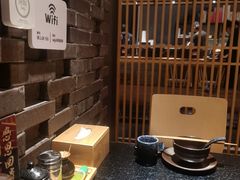 -無境·匠心日本料理(汉街店)