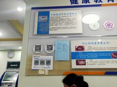 -南京市口腔医院(第五门诊部)
