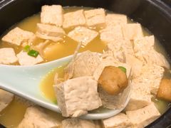 -庄隐阁(悠方广场店)