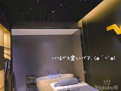 -梵猫·新养生(加州广场店)