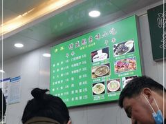 -增盛魁小吃店