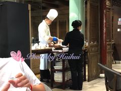-北京老铺烤鸭(老城根店)