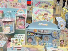 -九木杂物社(恒隆广场店)