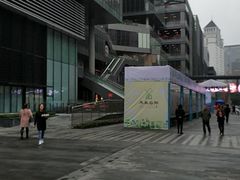 -正斗·港式粤菜(SKLP店)