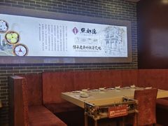 -点都德(海岸城店)