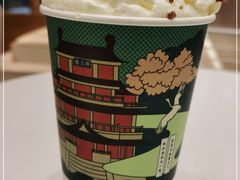 -KUNCHA鲲茶·江西制茶(铜锣湾店)