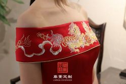 -藤薰定制中式嫁衣礼服旗袍店