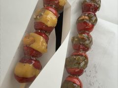 -糖葫芦王保定名吃(古莲花池店)