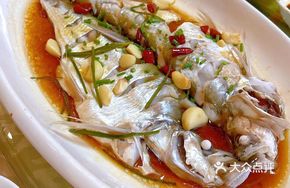 Steamed White Fish