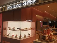 -好利来(新华百货店)