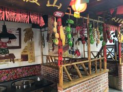 -缘福乡村铁锅炖民宿(八达岭店)