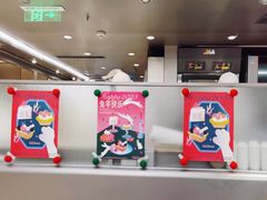 大堂-PAOPAO Bakery&Café(港汇店)