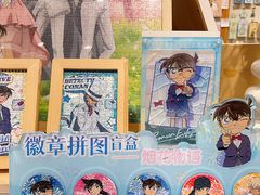 -猫的天空之城概念书店(大学路店)