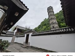 -龙兴寺