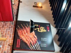 -新凯旋烧烤·燕姐千岛湖土菜