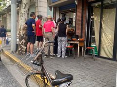 -星神早餐店