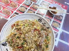 -扬二春炒饭(国庆路总店)