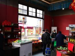 -景阳观(河坊街店)
