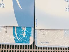 -幸福荣耀超市(学院路店)