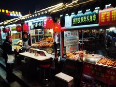 -鼓楼夜市