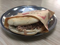 -樊记腊汁肉(竹笆市总店)