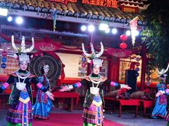 -亮欢寨(凯里总店)