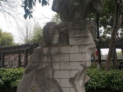 -嘉定博物馆