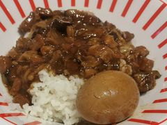 菌菇卤肉鸡柳饭-乡村基(两江新区黄山大道第二餐厅)