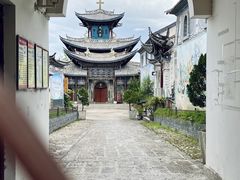 -大理古城