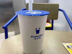 -茶百道(大兴绿地缤纷城店)
