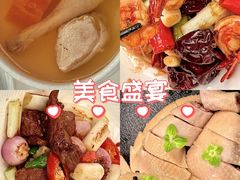 -南海渔村·空中一号