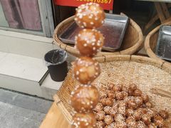 -邓记新一代糖油果子(四川煤管局供销公司职工宿舍店)