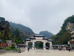 -黔灵山公园-南门售票处
