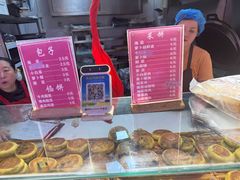 -桃源市场(解放路店)