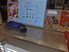 -DQ·蛋糕·冰淇淋(科华王府井店)
