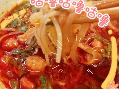 -脑馋粉儿(三里屯店)