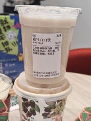 -安利上海体验馆