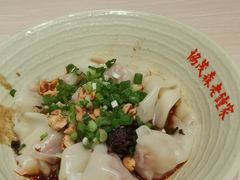 -协茂森老钟家(龙湖滨江天街店)