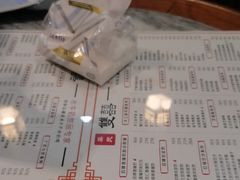 -双喜老铺(人民广场店)