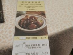 -海港酒家(上水新丰店)