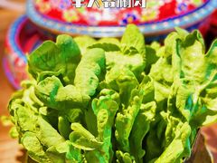 -羊大爷涮肉(亮马桥店)