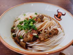 红烧牛肉米粉-刘聋子粉馆(张家界总店)