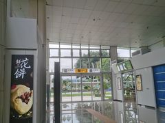 -德宏芒市国际机场