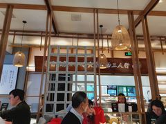 -三人行骨头王火锅(长寿店)